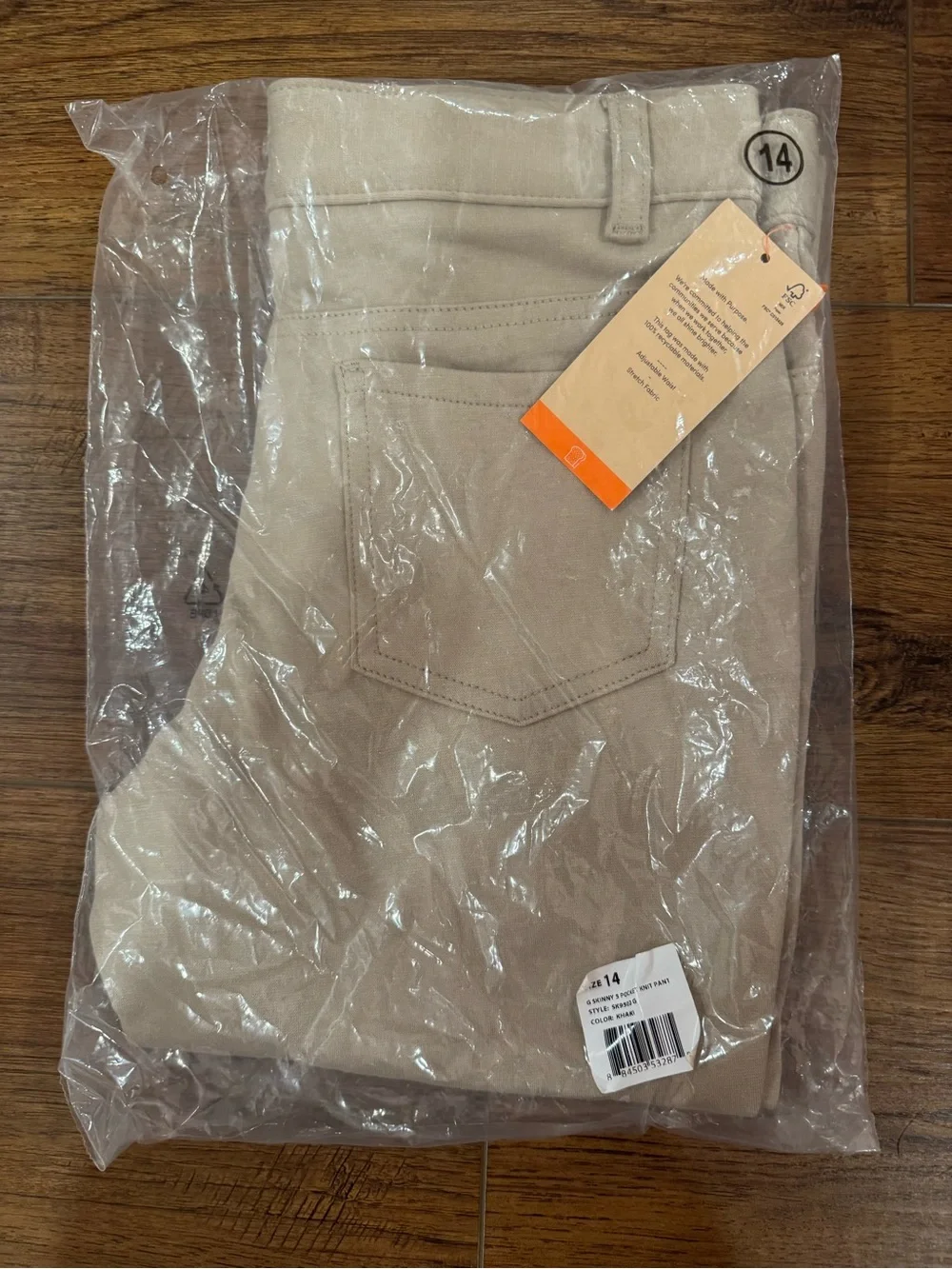 French Toast Girls' Slim Ponte Pant - Khaki
